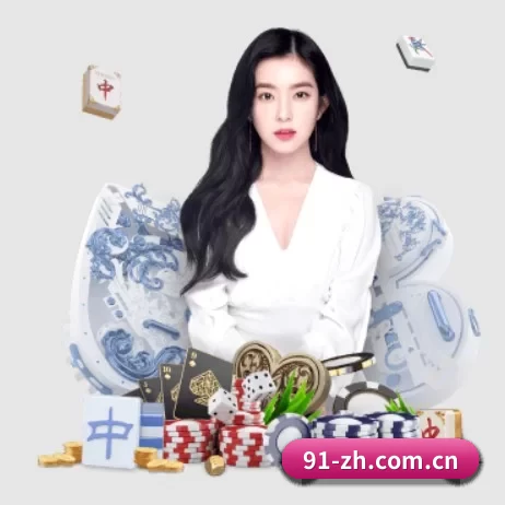 万博体育官网投注 APP