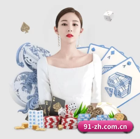 万博体育官网投注 APP 界面